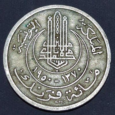 Tunisia 100 Francs 1950 / 1370