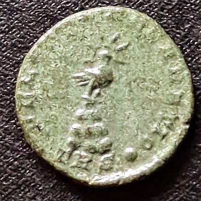 Constans Phoenix (Trier) 348-350 AD
