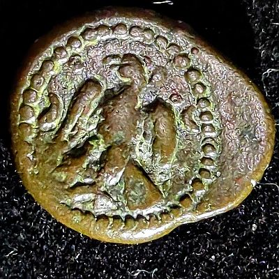 Kingdom of Elymais 100-150AD Drachm