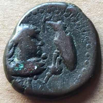 bust of Licinius right, eagle standing left on globe in right field, date below. Anokhin 769a.