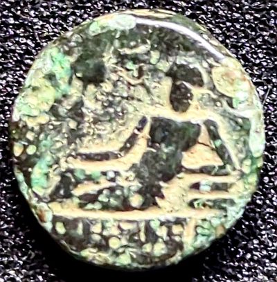 Odessos, Thrace 13 Æ, 400-200 BC