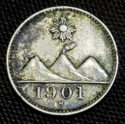 1901 Guatemala 1/4 Real