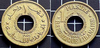 1955 Lebanon 1 Piastre (both sides): Obverse Script: Arabic Lettering: قرش ١ واحد ١٩٥٥ الجمهورية اللبنانية Translation: One 1 Piastre 1955 Lebanese Republic Reverse Script: Latin Lettering: 1 PIASTRE 1955 REPUBLIQUE LIBANAISE Translation: Lebanese Republic