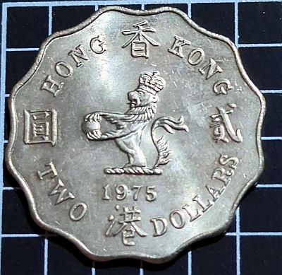 1975 Hong Kong $2