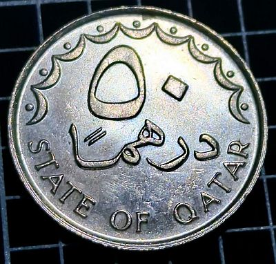 Denomination. Scripts: Arabic, Latin Lettering: ٥٠ درهماً STATE OF QATAR Translation: 50 Dirhams State of Qatar Engraver: Norman Sillman