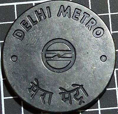DELHI METRO (metro logo) मेरा मेट्रो